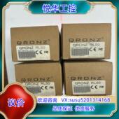 QRONZ 球灯半球灯议价 昊方