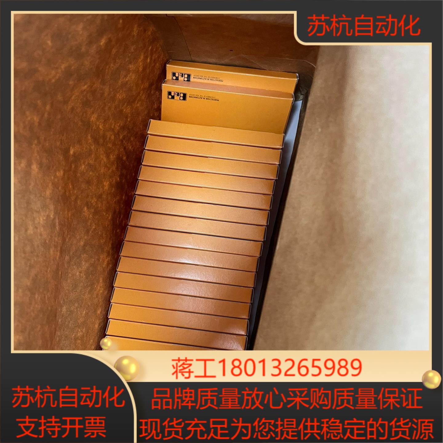 贝加莱全新X20DIF371议价