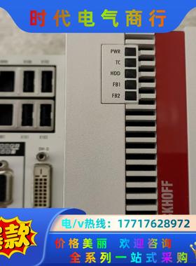 CX5020-0111倍福PLC模块，成色好，实拍议价