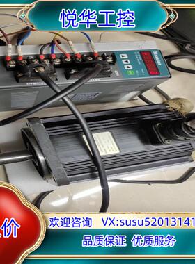 迈信伺服15KWEP100B－3AEP100－3A1议价