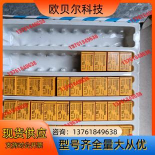 共34 DC5V DC24V DS2Y