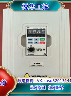 装柜充新M系列变频器75KW380三相输入VFD075议价