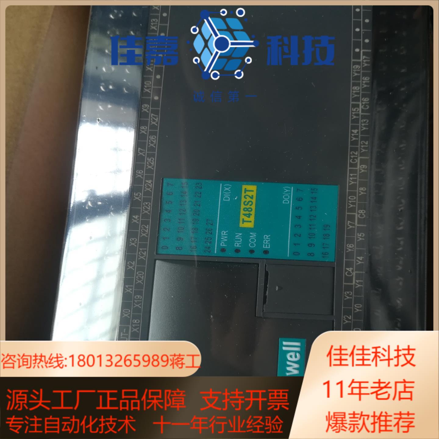 RGBF02D12-502-M 082312 H36DOT