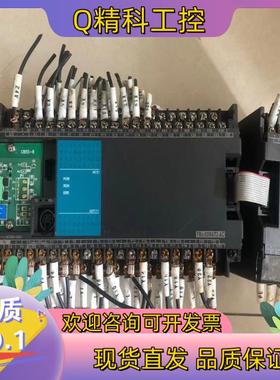 现货永宏FBS-60MAT2-ACFBS-8YR