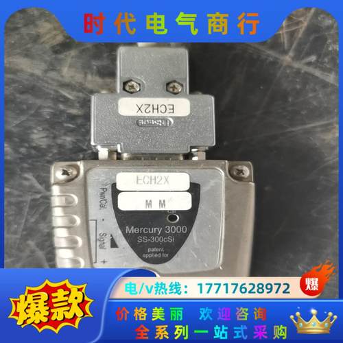 Mercury 3000 SS-300cSi MicroE议价