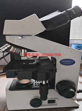 （请询价）Olympus/奥林巴斯显微镜Cx21平场无限远显微镜议价