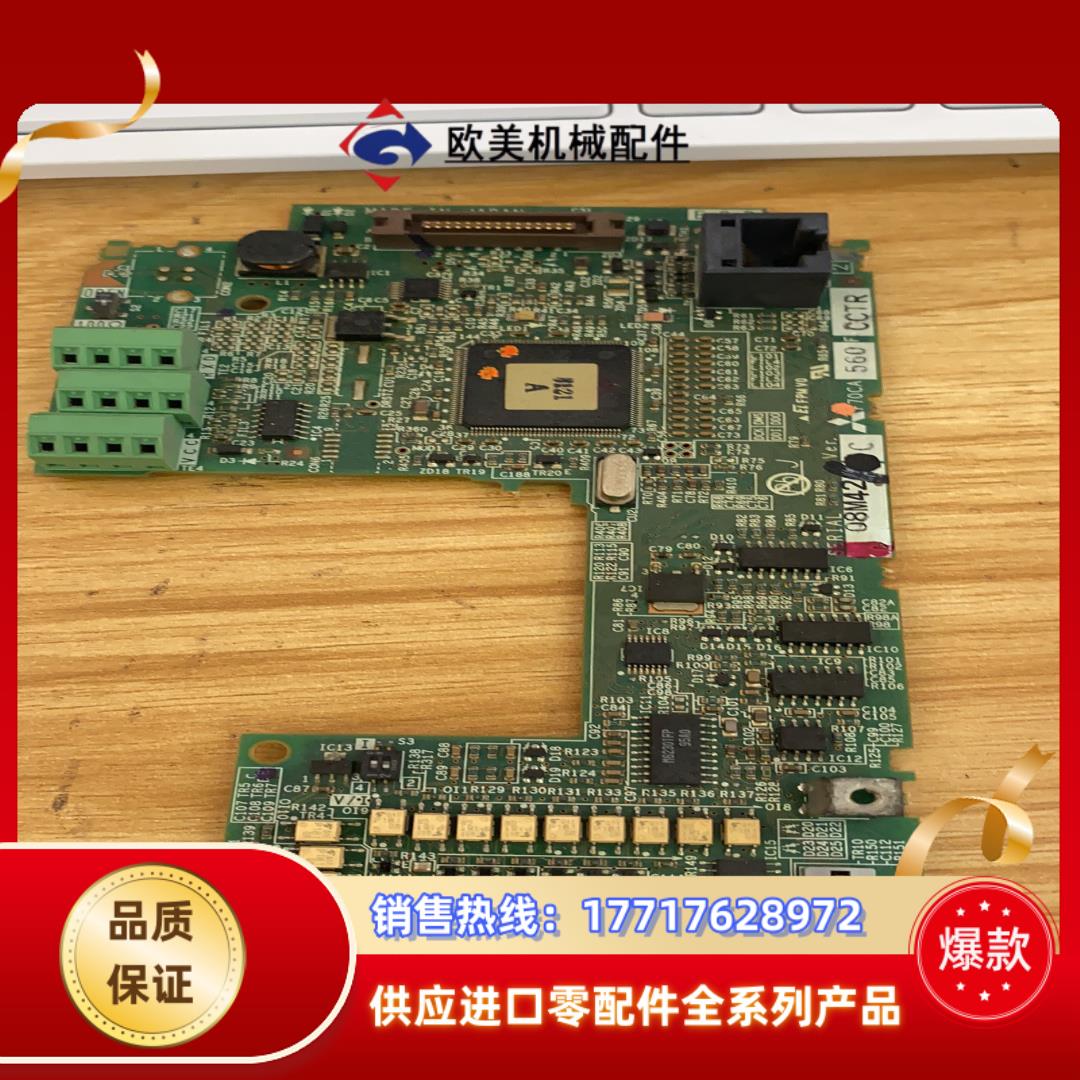 F70CA560 BC186A675G56 三菱变频器F70议价