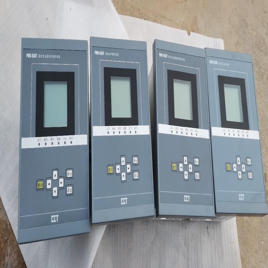 中电PMC-651T 配电变压器保护测控装置