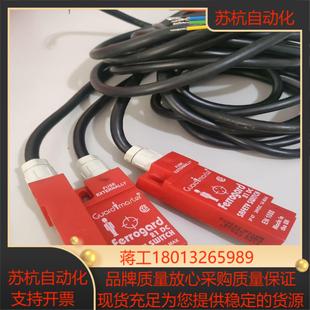 Allen 安全开关 Bradley罗克韦尔磁性开关