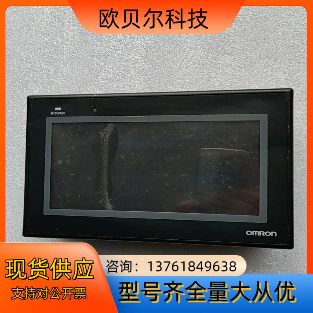 原装触摸屏NB7W-TW00B功能好的，外壳了