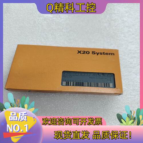 现货贝加莱X20DO4332