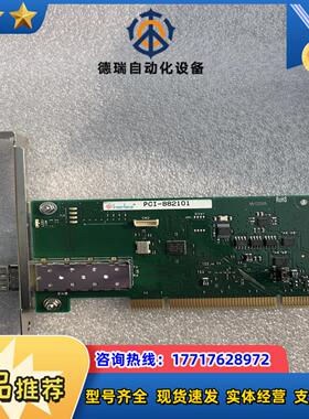 Interface PCI-882101 通讯采集卡 议价议价