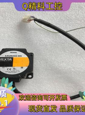 现货ORIENTAL MOTOR VEXTA AXUM425-G