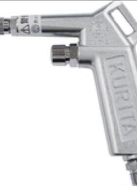 栗田制作所KURITA 工业用喷枪气枪 AG50/AG50P/AG50L/AG50LP