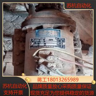 直流串励电机 60v1000w