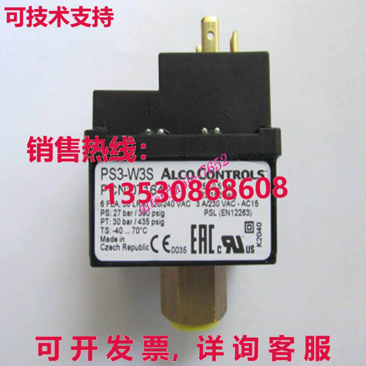 原装供应ALCO PS3-W3S 开关压力传感器控制器