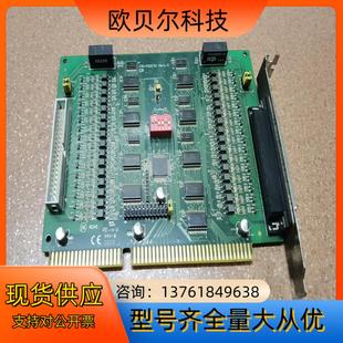 Rev.1.5 泓格 ISO P32C32 32通道 控制卡
