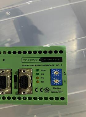[德峰]Trebing + Himstedt SPI3 Serial