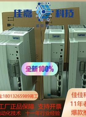 EVS9321-ES，EVS9322-ES，