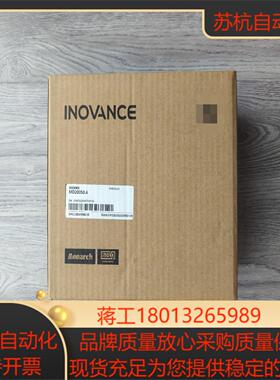 出汇川MD200S04产品全新图片实拍24年