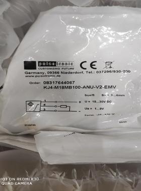 全新德国波尔索PULSOTRONIC接近开关光电传感器KJ4