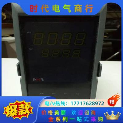 NHR-5320B-55/55-0/X/2/X/1P-A 虹