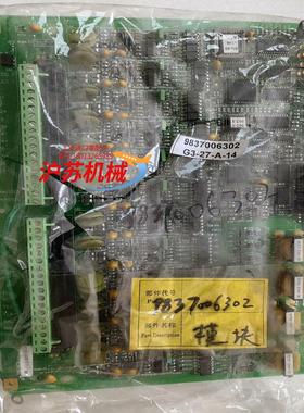 线路板E57965 T/C ANALOG INP ASS