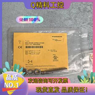 V1131订货号460 AP6X 现货图尔克Bi2 EG08