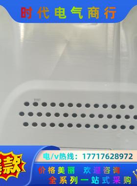 DN4034 111145 PN7071 PN7092 PN议价