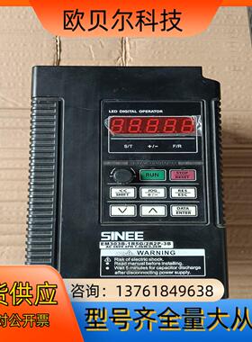 正弦  EN303B-1R5G/2R2P-3B-CG 1.5