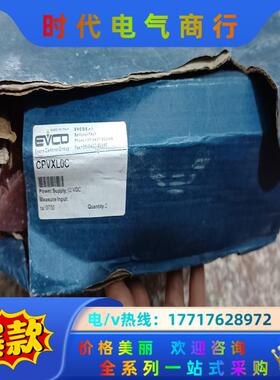 全新VC-PRO意大利美控EVCO控制器CPVXL0C，议价