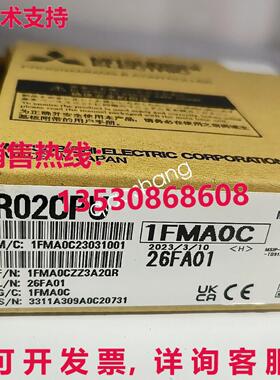 原装供应R02CPU R02CPU逻辑控制器模块XR