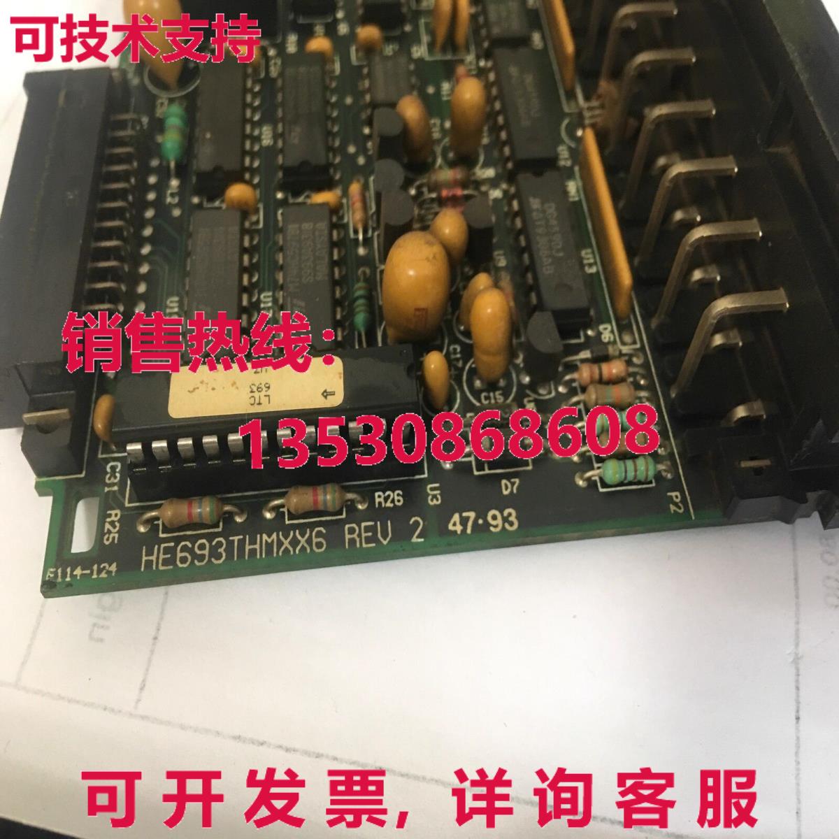 原装供应通用电气 Fanuc he693thmxx6