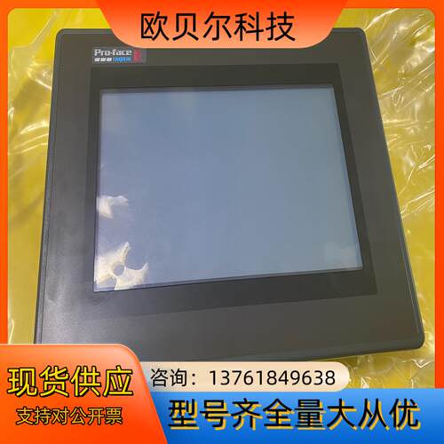 普罗菲斯触摸屏GP477R-EG11