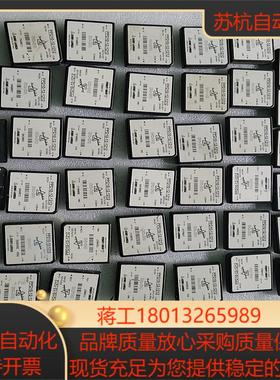 LAMBDA电源模块PPD10-12-1212现货30个议价