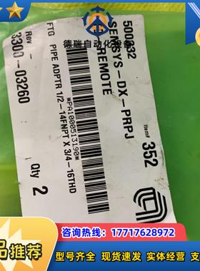 全新 AMAT 3300-03260 现货议价