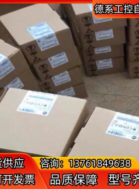 25A-A2P5N104 罗克韦尔1