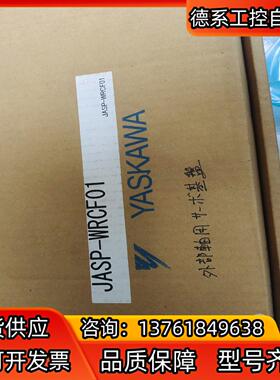 JASP-WRCF01安川机器人外部轴板卡