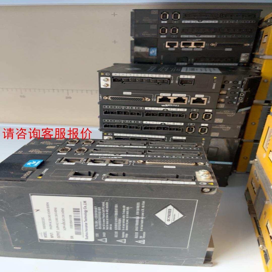 汇川双驱动器SV820N2S2C2DC，实物拍摄，无技术测试