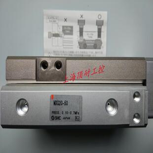 滑台气缸MXQ12 100AS 议价