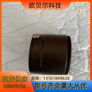 Nikon接口转m58接环f口转m58接环