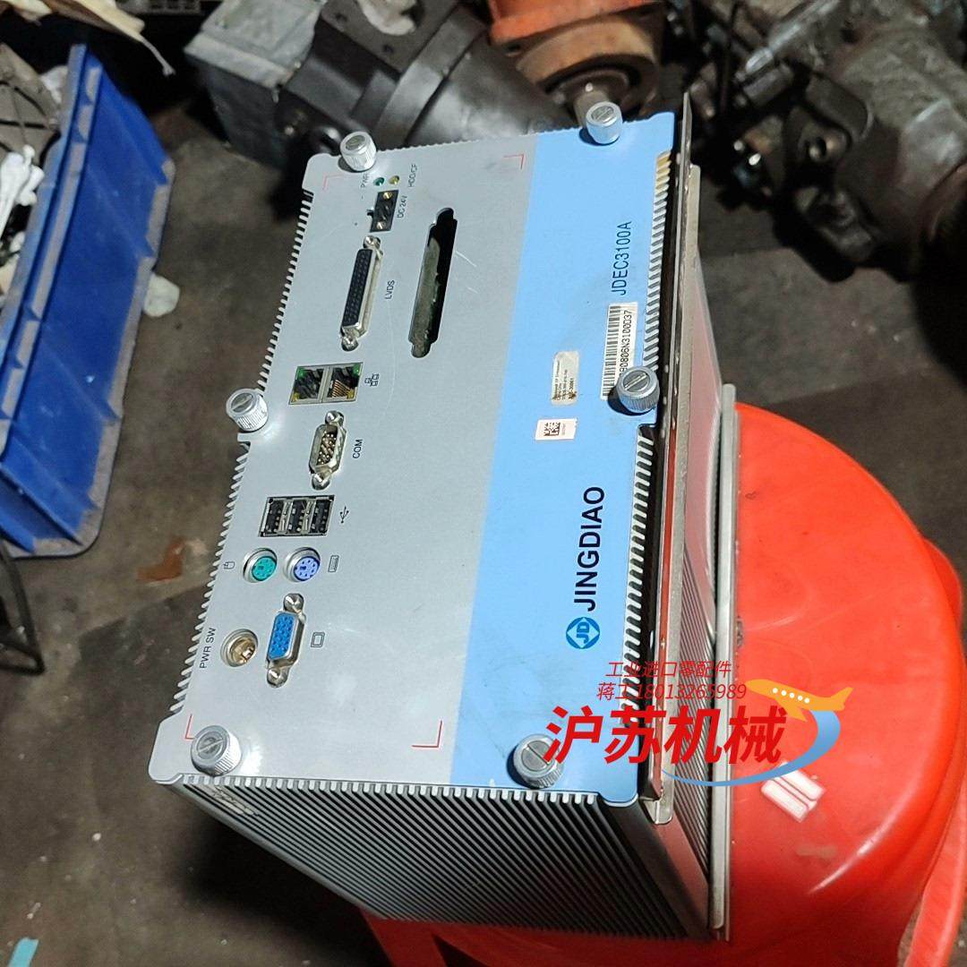 北京精雕JDEC3100A 主机；  开机正常 ！