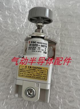 电磁阀IR1010-F01BG IR1010-N01-X3 IR1020-01议价