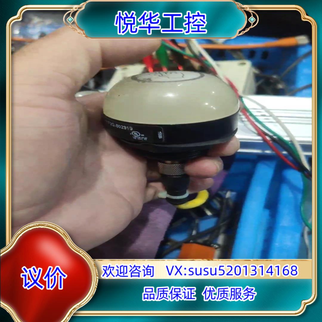 邦纳K50APT2GRYF2Q-804035    K50A议价