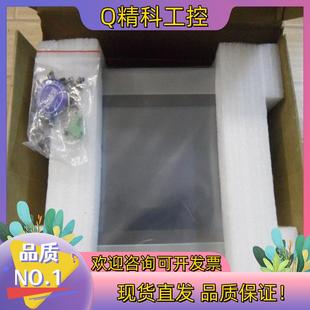 现货原装昆仑通态触摸屏TPC1071Gi带网口嵌入式一体化触摸屏