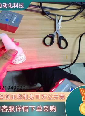 现货得利捷GFS4470…