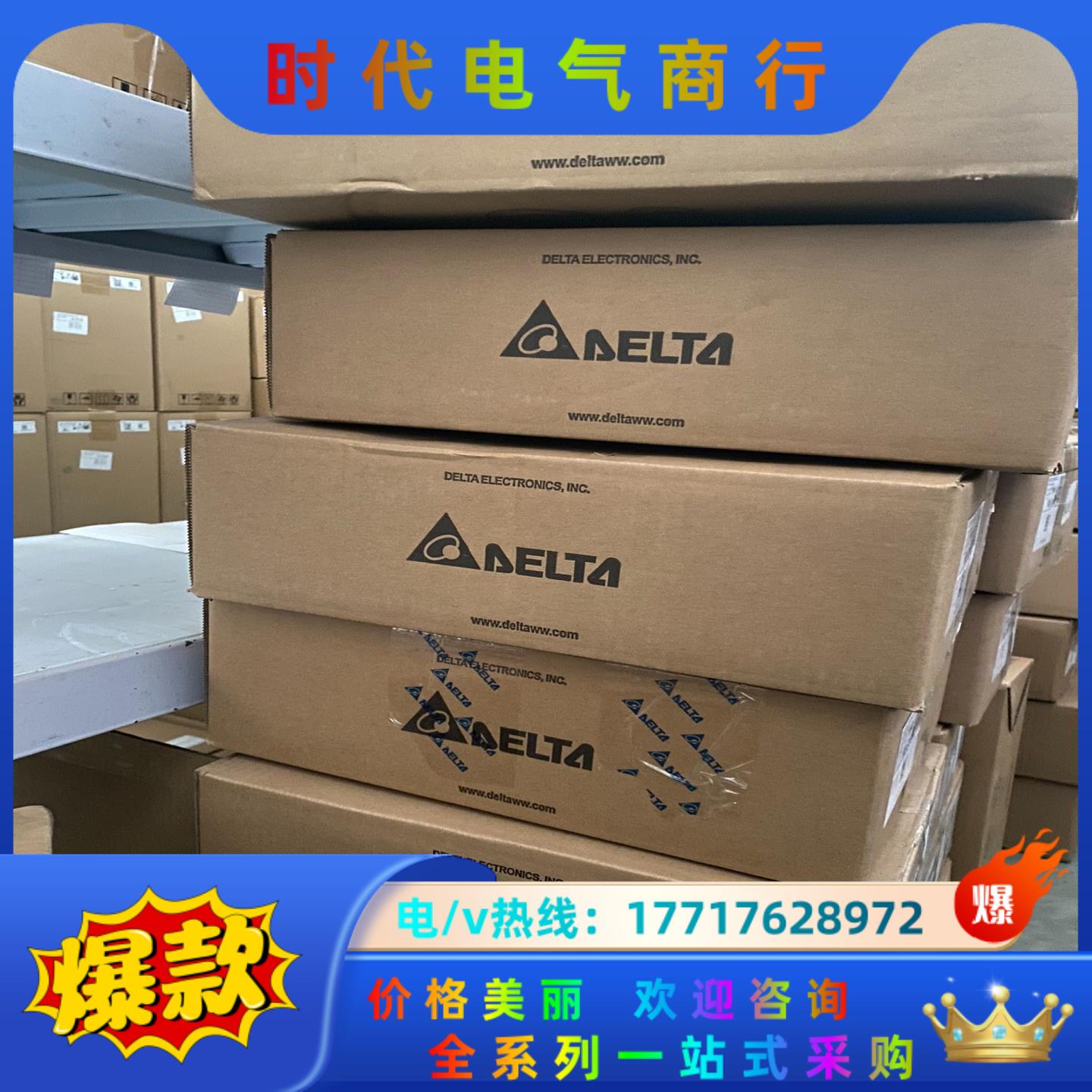 全新正品，原装AS16AM10N-A议价