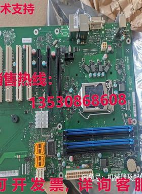 原装供应1 二手 KUKA MAT 198616 FTS D3076-K C4 主板