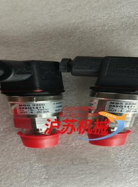 060G1471  0-10bar  压力传感器  3个