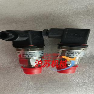 压力传感器 10bar 3个 060G1471